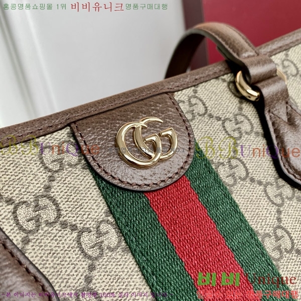 #���� ���ǵ�� �̵�� ��Ʈ�� 836849-550