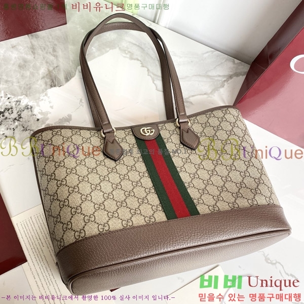 #���� ���ǵ�� �̵�� ��Ʈ�� 836849-550