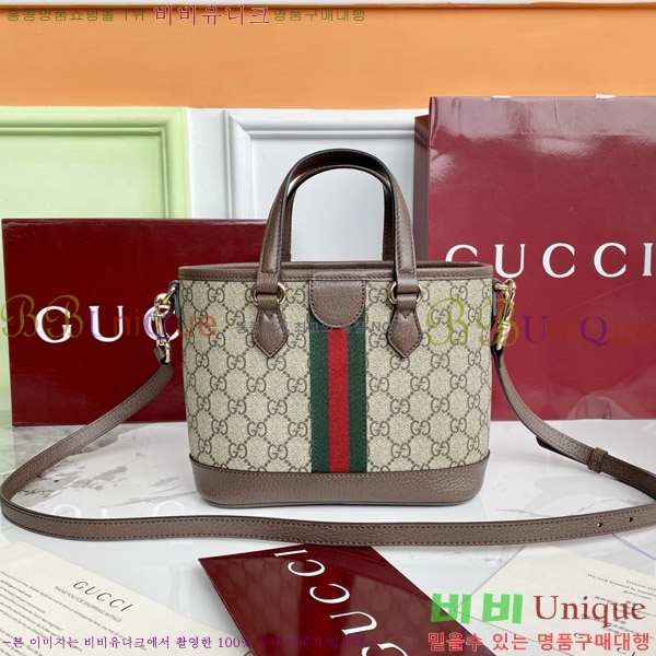 #���� ���ǵ�� ���� ��Ʈ�� 836848-600