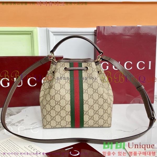 #���� ���ǵ�� ���� ��Ŷ�� 841313-500