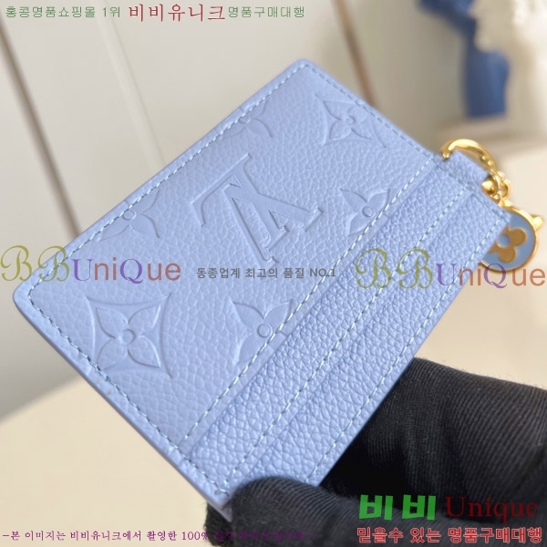 #���̺��� LV �� ī�� Ȧ�� M13649-10