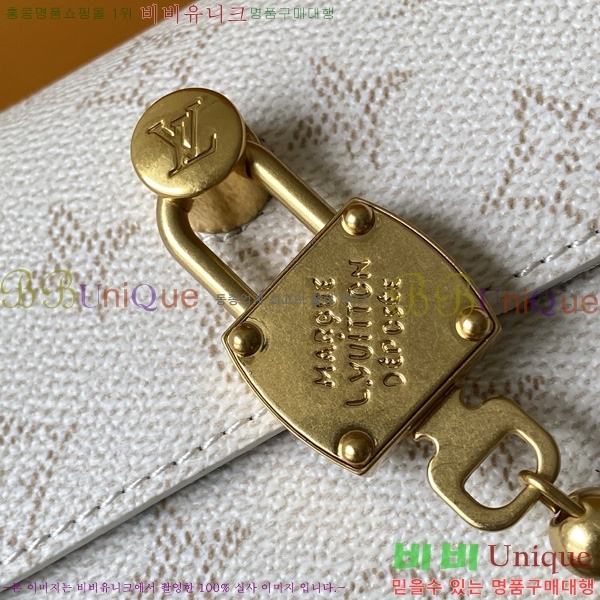 #���̺��� ��Ƽ�� ����� ���� M14686-1