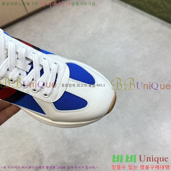  ���� ���� ����Ŀ�� GG555901-11