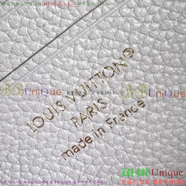 #���̺��� ���� �� ü�� M82210-1