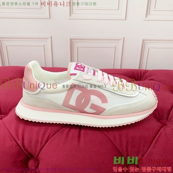 ��ü�ذ��ٳ� ����Ŀ�� �������� DG00602-2