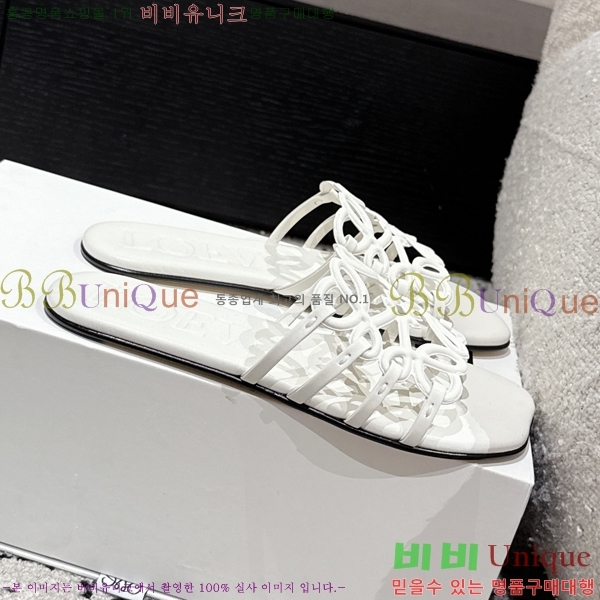 ���� �ο��� ���� 29LW253268-2