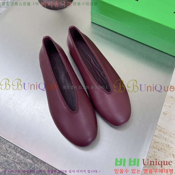 ���װ�����Ÿ Rosa �÷����� 37BV257863-3