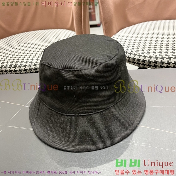 ���̺��� ��Ŷ �� LV57897-2