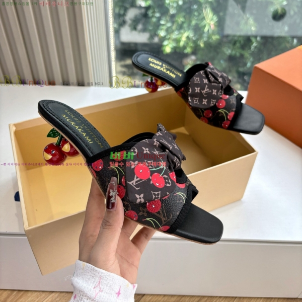 ���̺��� ���� ������ 41L257956-5