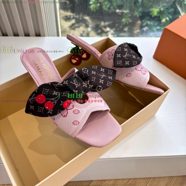 ���̺��� ���� ������ 41L257956-6