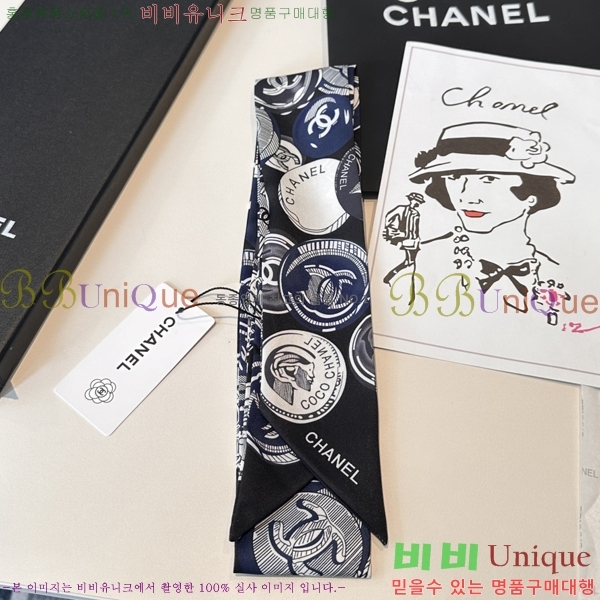 #��* ��ũ Ʈ���� 5GU94715-2