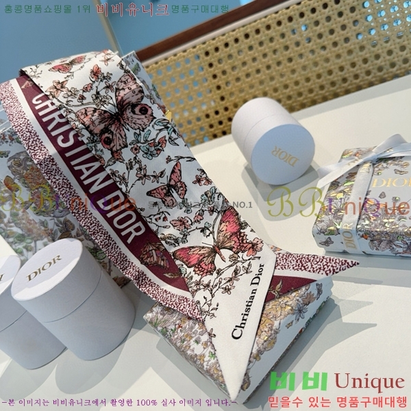 #��� ��ũ Ʈ���� 5CH94714-1