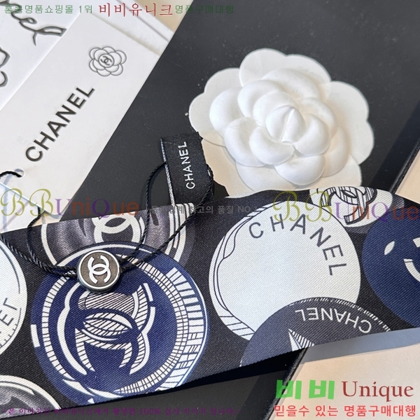 #��* ��ũ Ʈ���� 5GU94715-2