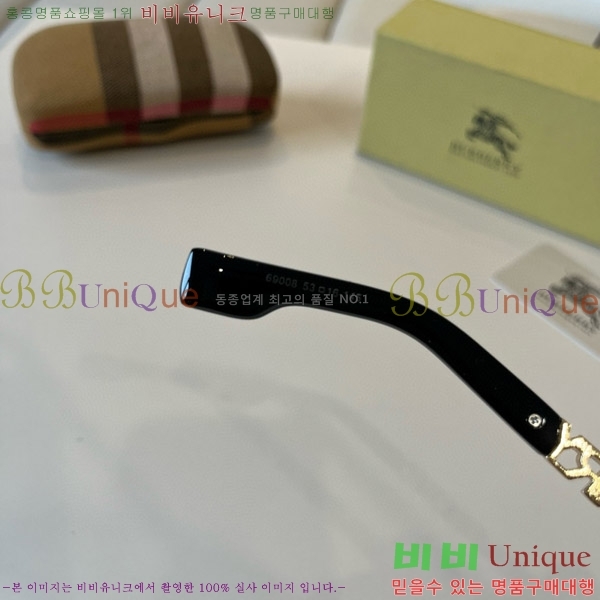 ������ ���۶� B4857913470-2