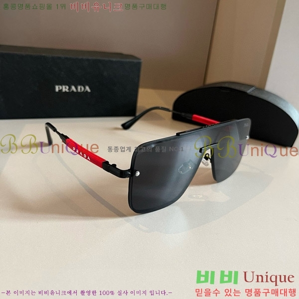 ���� ����� ���۶� P68826-3