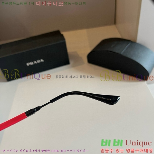 ���� ����� ���۶� P68826-3