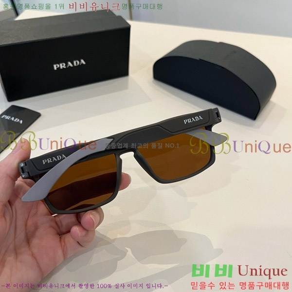 ���� ����� ���۶� P68824-2