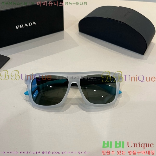 ���� ����� ���۶� P68824-1