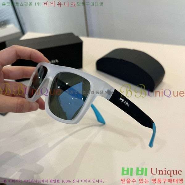 ���� ����� ���۶� P68824-1