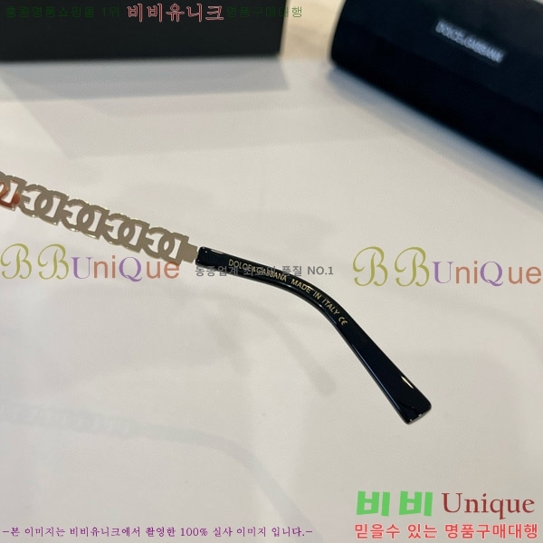 ��ü�ذ��ٳ� ���۶� DG86432