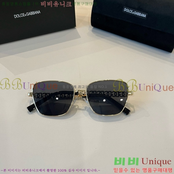 ��ü�ذ��ٳ� ���۶� DG86432