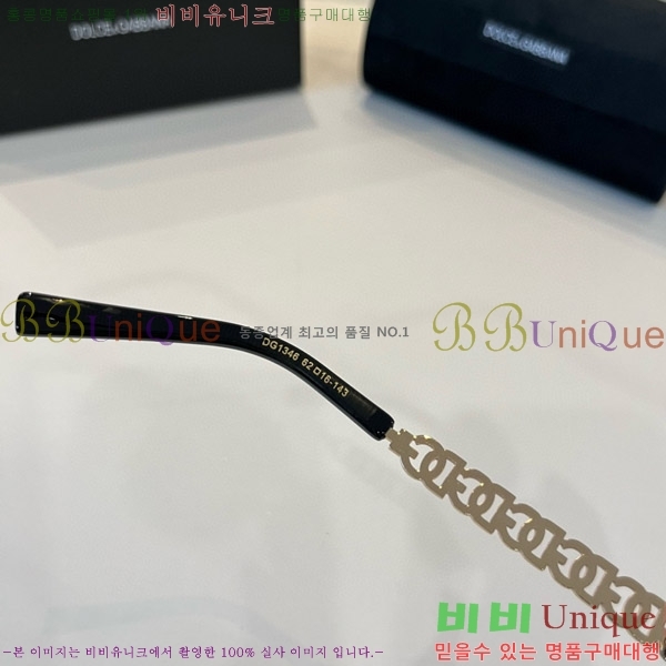 ��ü�ذ��ٳ� ���۶� DG86432