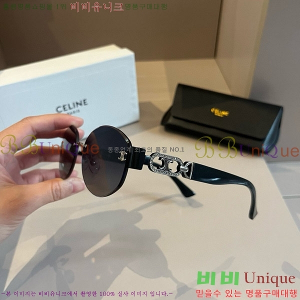 ������ ���۶� CE4859027371-2