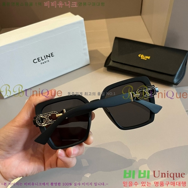 ������ ���۶� CE4859027370-2