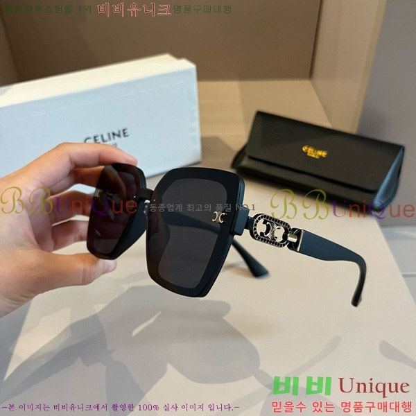 ������ ���۶� CE4859027370-2