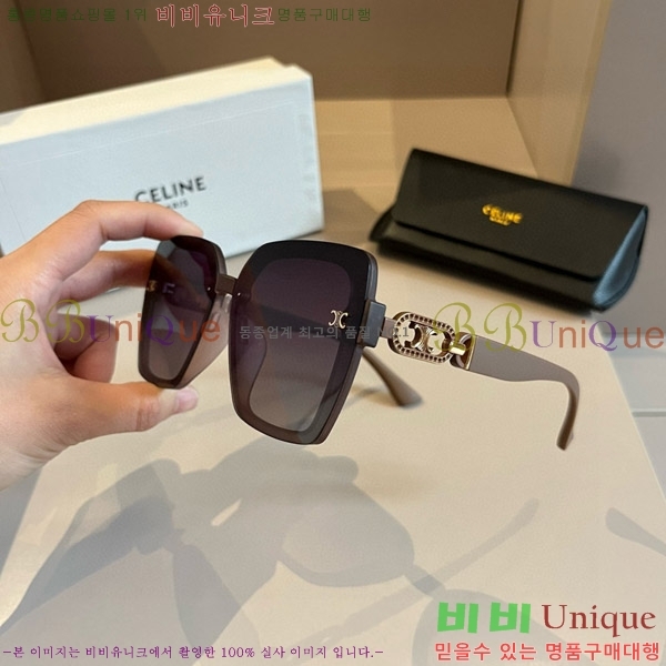 ������ ���۶� CE4859027370-1