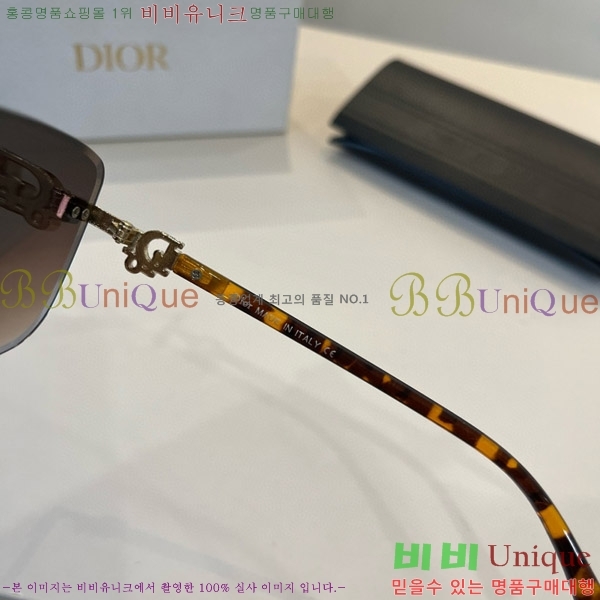 ��� ���۶� D108017-3