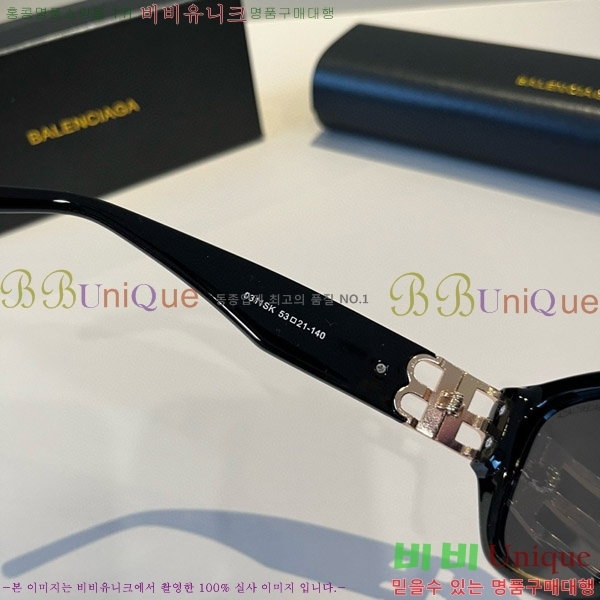 �߷��þư� ���۶� BL38264180