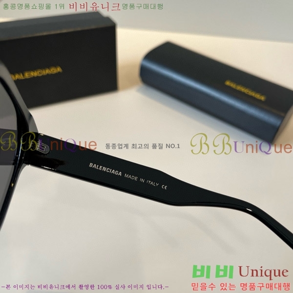 �߷��þư� ���۶� BL38264178