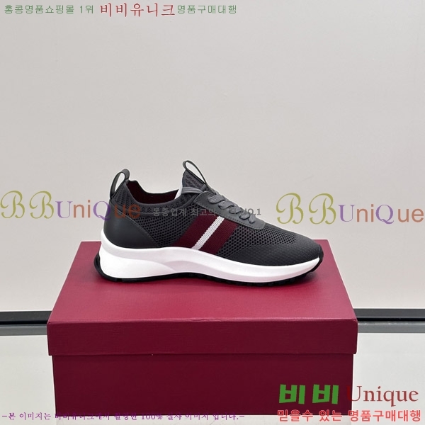 ���� �߸� ����Ŀ�� B47271-2