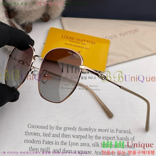 ���̺��� ���۶� L97032