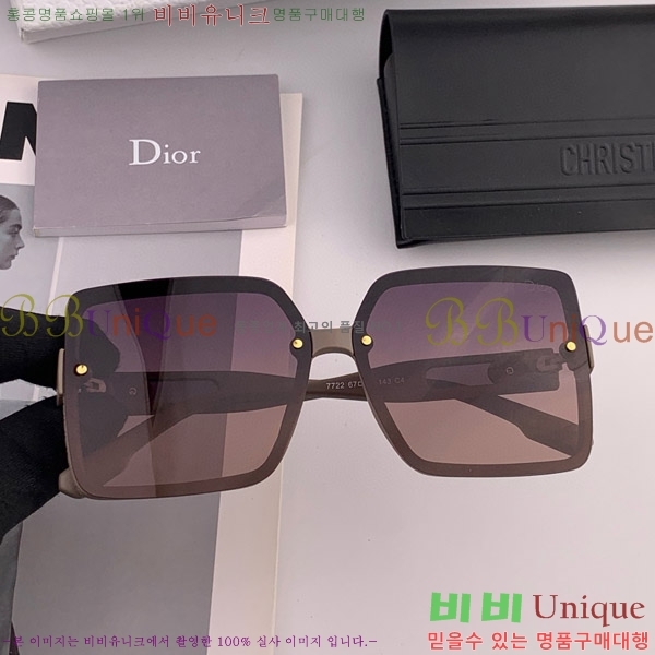 ��� ���۶� D108020