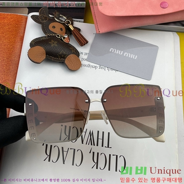 ���� �̿�̿� ���۶� M869924