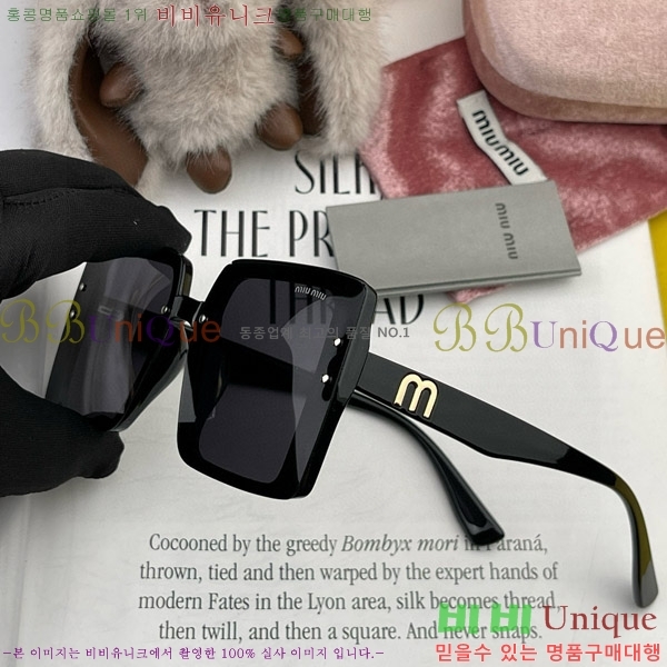 ���� �̿�̿� ���۶� M869922