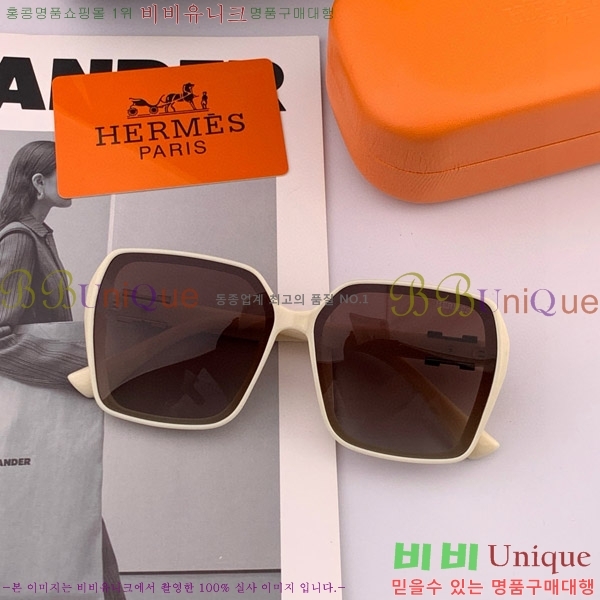 ���� �����޽� ���۶� H97048