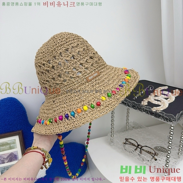 �̿�̿� ���� MU22644