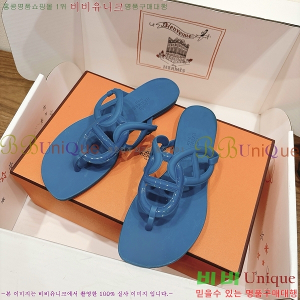 �����޽� ���� 22HE257913-3