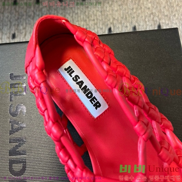 ���� ������ �ŵ� ���� �߷����� �÷� J74638753-1