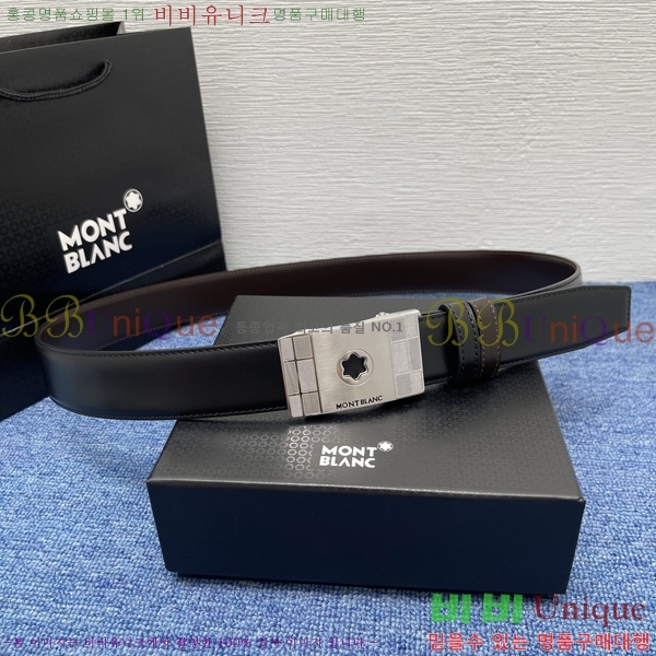 #���� ������ ��Ʈ WL321316-2 �� 3.5cm