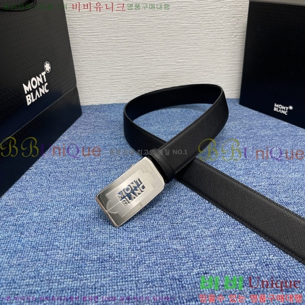 #���� ������ ��Ʈ WL321315-2 �� 3.5cm