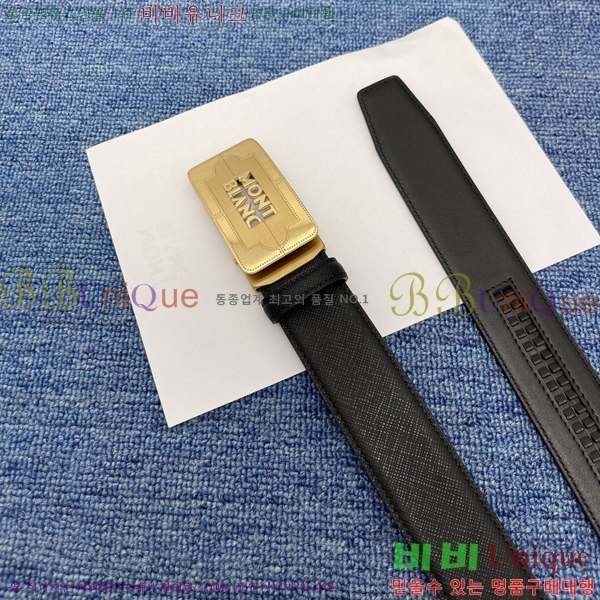 #���� ������ ��Ʈ WL321315-1 �� 3.5cm