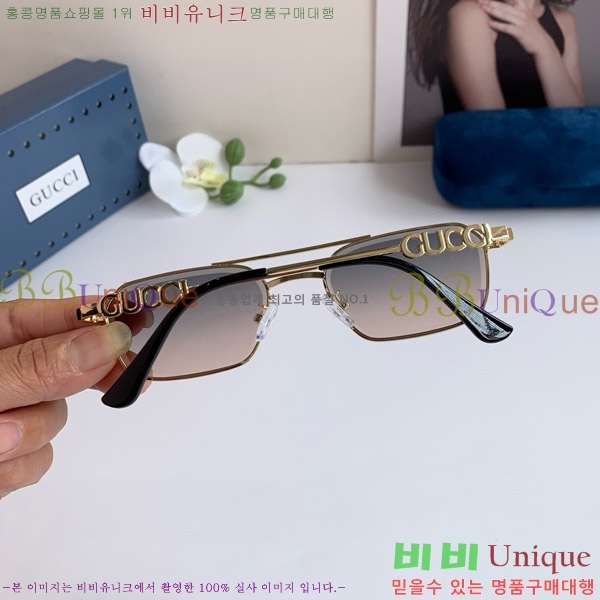 ���� ���� ���۶� G86694-2