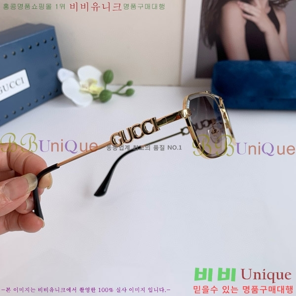 ���� ���� ���۶� G86694-2