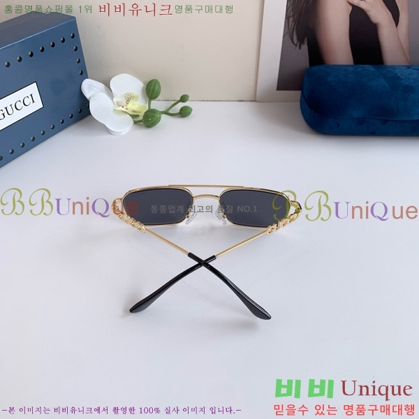 ���� ���� ���۶� G86694-3