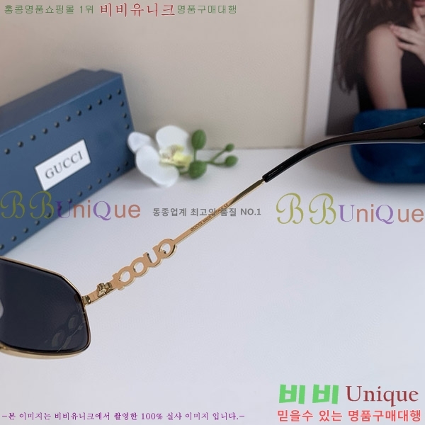 ���� ���� ���۶� G86694-3