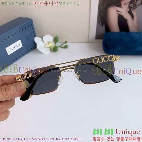 ���� ���� ���۶� G86694-3